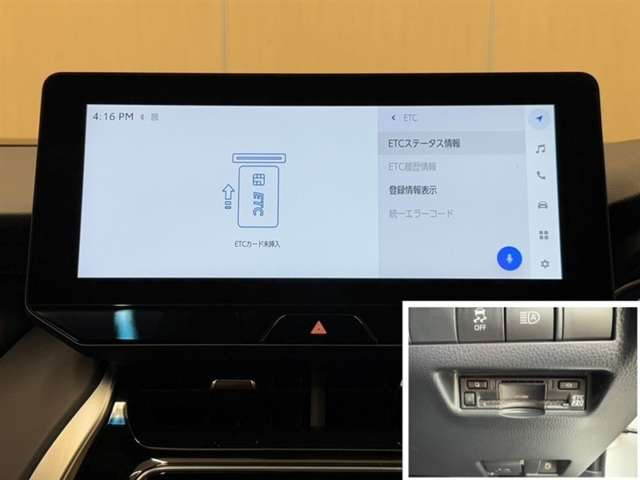 ヤリス1.5 ハイブリッド G