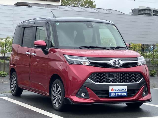 タンク1.0 カスタム G S