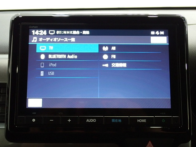 N-WGNL スタイルプラス ビター