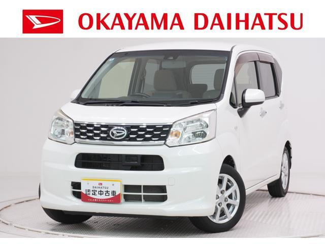 ムーヴX ターボ SAII