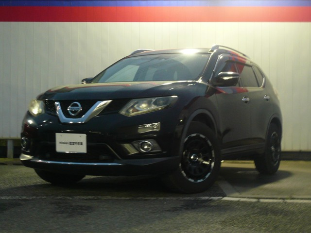 エクストレイル2.0 20Xt エマージェンシーブレーキパッケージ 4WD