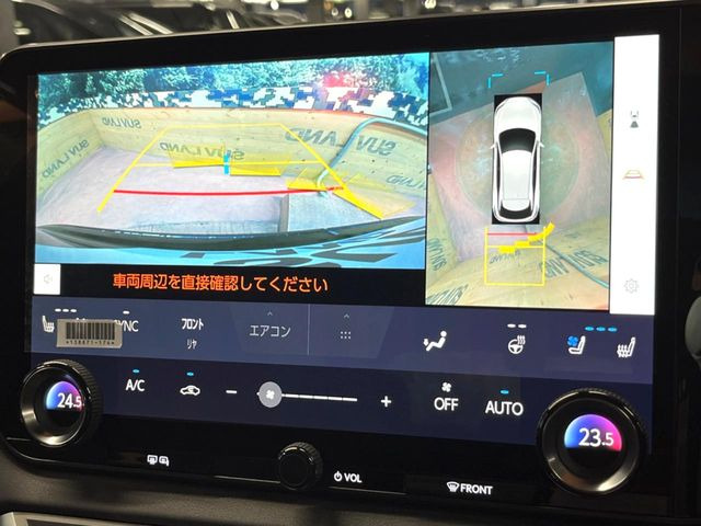 �y�p�m���~�b�N�r���[���j�^�[�z��p�̃J�����ɂ��A�ォ�猩���낵���悤�Ȏ��_��360�x�N���}�̎��͂��m�F���邱�Ƃ��ł��܂������p�������m�F���₷���A�����ꏊ�ł̐؂�Ԃ��⒓�Ԃ��X���[�Y�ɍs���܂��B