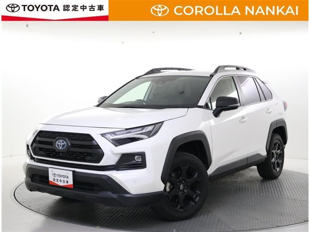RAV42.5 ハイブリッド アドベンチャー オフロードパッケージ II E-Four 4WD