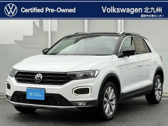 T-RocTSI スタイル デザインパッケージ