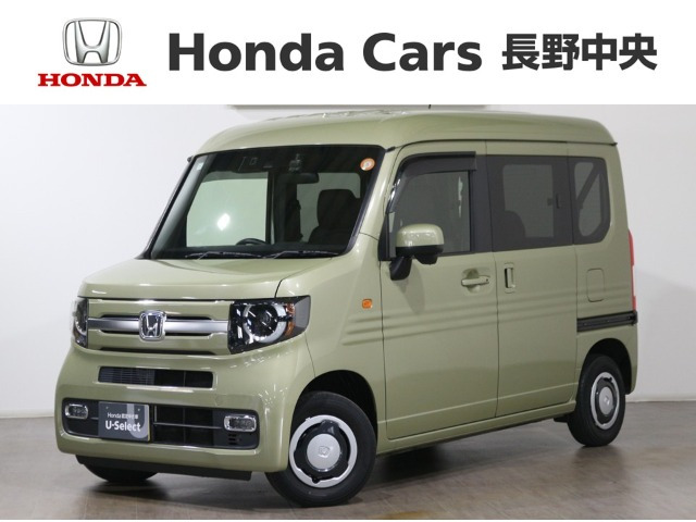 N-VAN+スタイル ファン ターボ