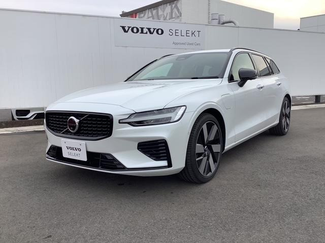 V60ウルトラ T6  AWD プラグインハイブリッド 4WD