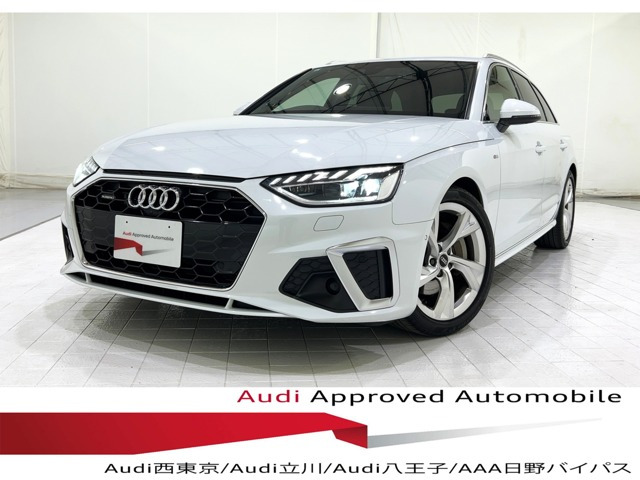 A4アバント40 TDI クワトロ Sライン 4WD