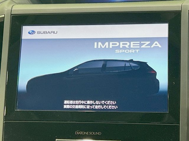 インプレッサスポーツ2.0 i-S アイサイト