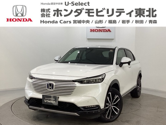 ヴェゼル1.5 e:HEV Z 4WD