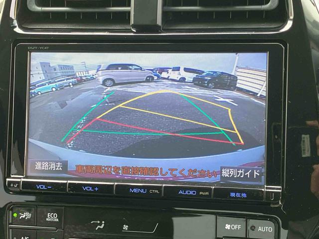 プリウス1.8 S セーフティ プラス