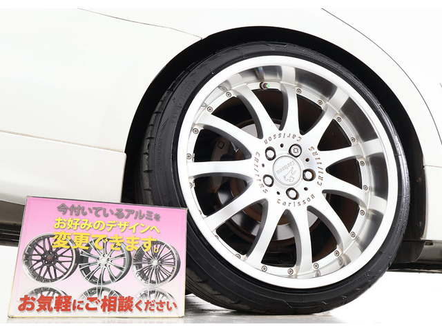 �J�[���\��20�C���`�A���~�z�C�[�������ς݂ł�!�A���~�z�C�[���̕ύX���\�ł�!���q�l�̂��D�݂�1����쐬�\�ƂȂ�܂�!���ڍׂ̓X�^�b�t�܂ł��q�˂��������B