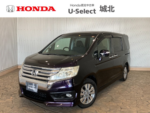 ステップワゴン2.0 スパーダ Z