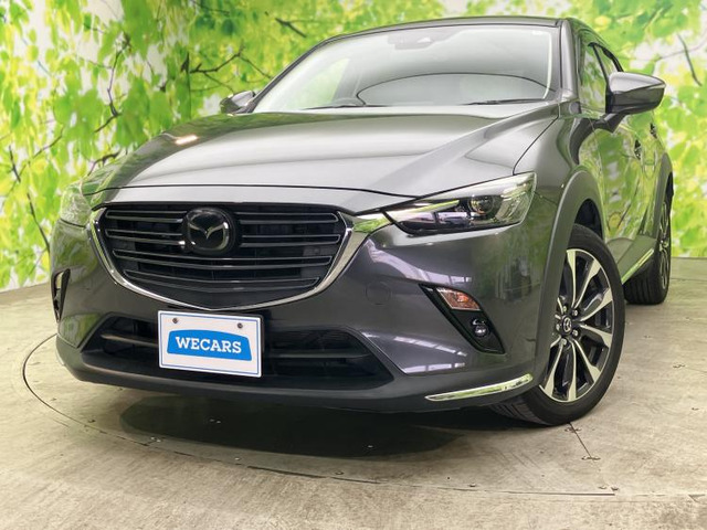 CX-32.0 20S プロアクティブ Sパッケージ