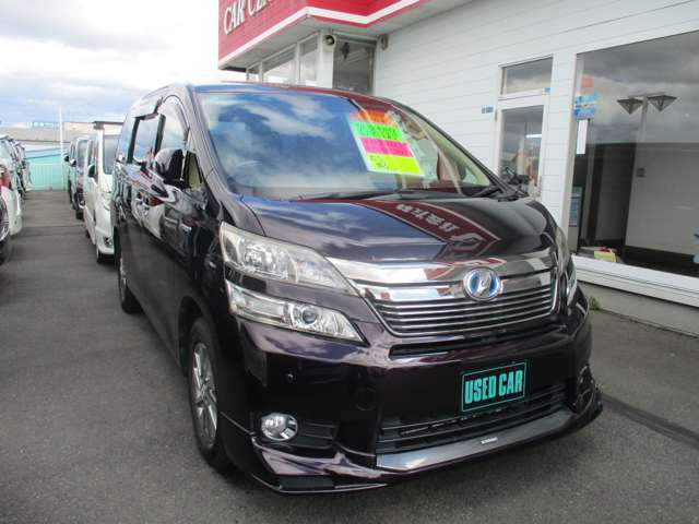 ヴェルファイアハイブリッド2.4 X 4WD