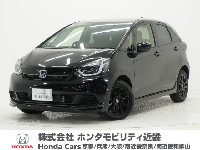 フィット1.5 e:HEV ホーム ブラックスタイル