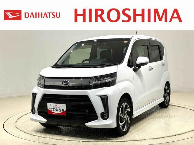 ムーヴカスタム