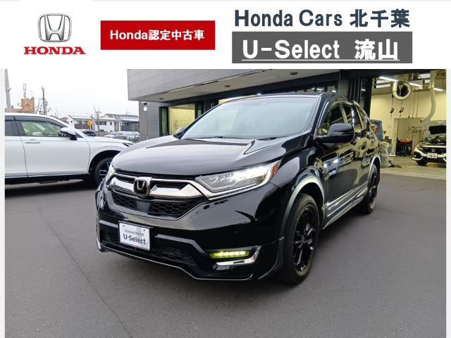 CR-V1.5 EX ブラック エディション 4WD