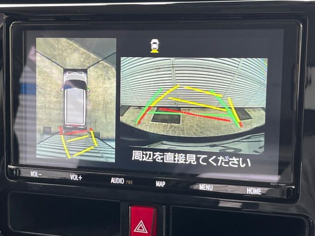 【パノラミックビューモニター】専用のカメラにより、上から見下ろしたような視点で360度クルマの周囲を確認することができます☆死角部分も確認しやすく、狭い場所での切り返しや駐車もスムーズに行えます。