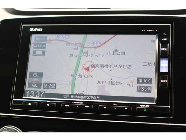 CR-V2.0 ハイブリッド EX