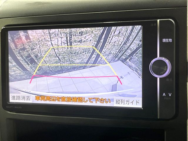 �y�o�b�N�J�����z���Ԏ��Ɍ�������A���^�C���f���Ŋm�F�ł��܂��B��^���Ǝ{�݂◧�̒��ԏ�ł̒��Ԏ���A��Ԃ̃o�b�N���ɑ劈��!�^�]�X�L���Ɋւ�炸�A����K�{�ƂȂ��������̂ЂƂł�!