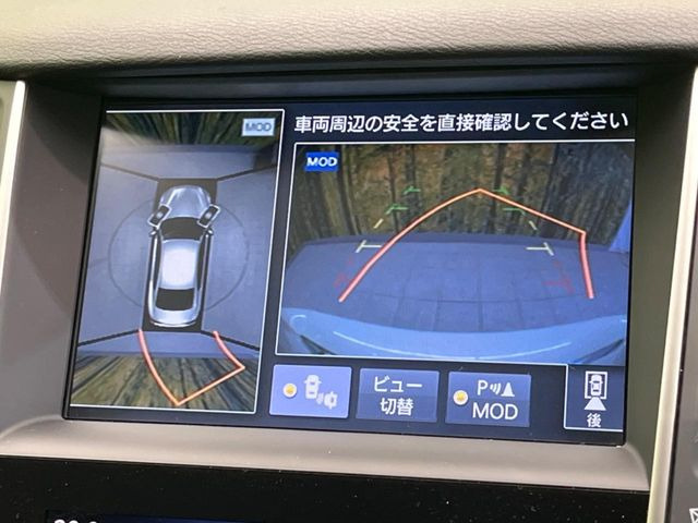 �y�A���E���h�r���[���j�^�[�z��p�̃J�����ɂ��A�ォ�猩���낵���悤�Ȏ��_��360�x�N���}�̎��͂��m�F���邱�Ƃ��ł��܂������p�������m�F���₷���A�����ꏊ�ł̐؂�Ԃ��⒓�Ԃ��X���[�Y�ɍs���܂��B