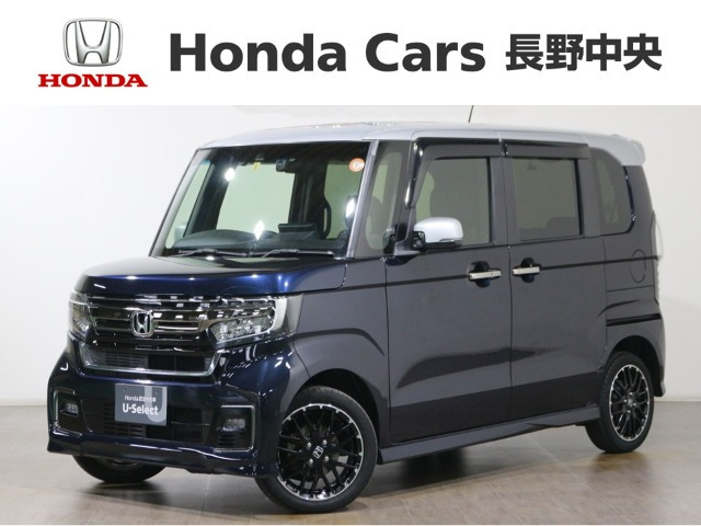 N-BOXL ターボ 4WD