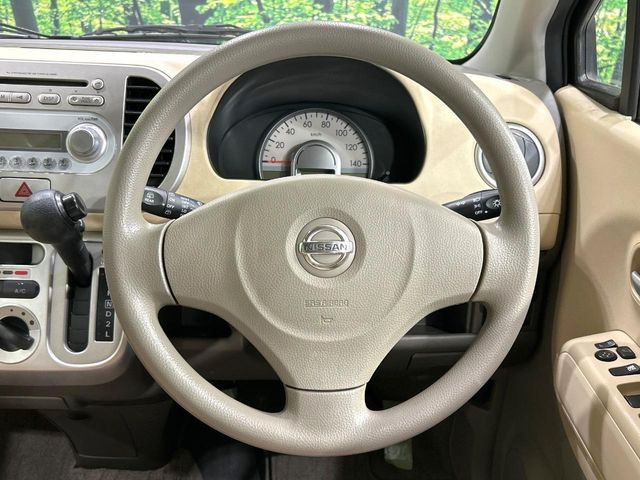 �X�e�A�����O���g�p�������Ȃ��A���ꂢ�ȏ�ԂƂȂ��Ă���܂���