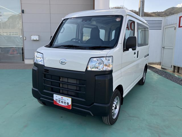 ハイゼットカーゴスペシャル