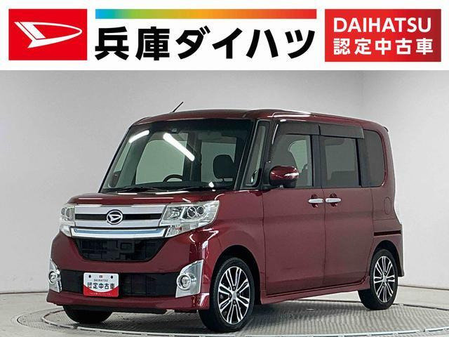 タントカスタムRS トップエディション SAII