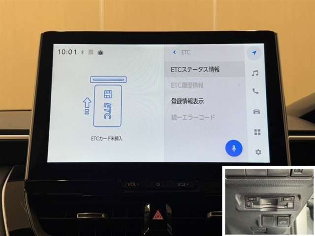 カローラクロス1.8 ハイブリッド Z
