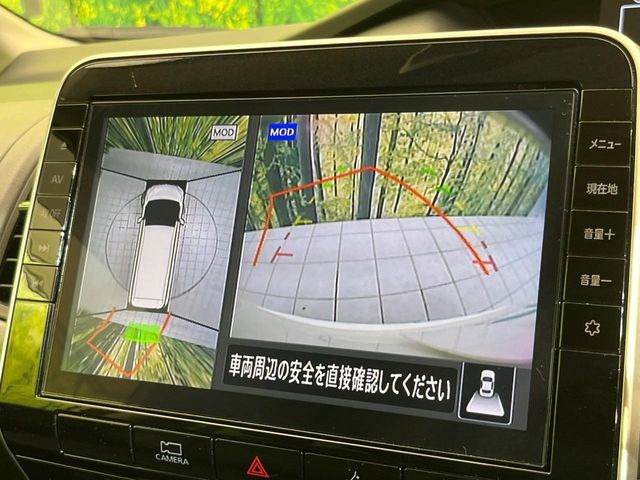 �y�A���E���h�r���[���j�^�[�z��p�̃J�����ɂ��A�ォ�猩���낵���悤�Ȏ��_��360�x�N���}�̎��͂��m�F���邱�Ƃ��ł��܂������p�������m�F���₷���A�����ꏊ�ł̐؂�Ԃ��⒓�Ԃ��X���[�Y�ɍs���܂��B