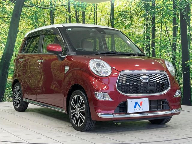 �������x�̃K���X�疌�ŝ����͂������A�㎿�ȃc���E����������B���O����_���J�����؂Ȉ��Ԃ�ی삵�A�F�����E�򉻂�h�~�B�u�e�X�v���b�V���R�[�g�v�A�u�e�v���~�b�T�R�[�g�v���炨�I�т��������܂��B