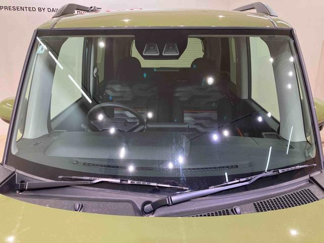 タントファンクロス