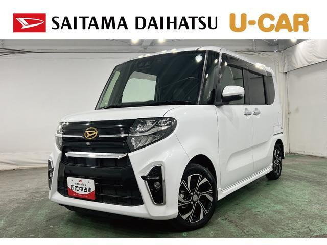 タントカスタムX