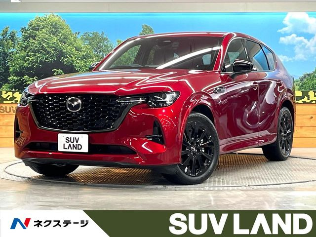 CX-603.3 XD ハイブリッド エクスクルーシブスポーツ ディーゼル 4WD