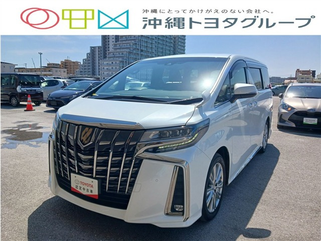 アルファード2.5 S タイプゴールド