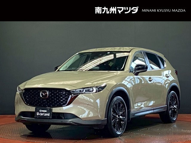 CX-52.0 20S ブラックトーンエディション