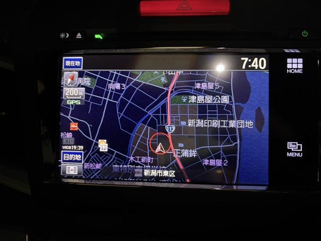 ジェイド1.5 ハイブリッドX