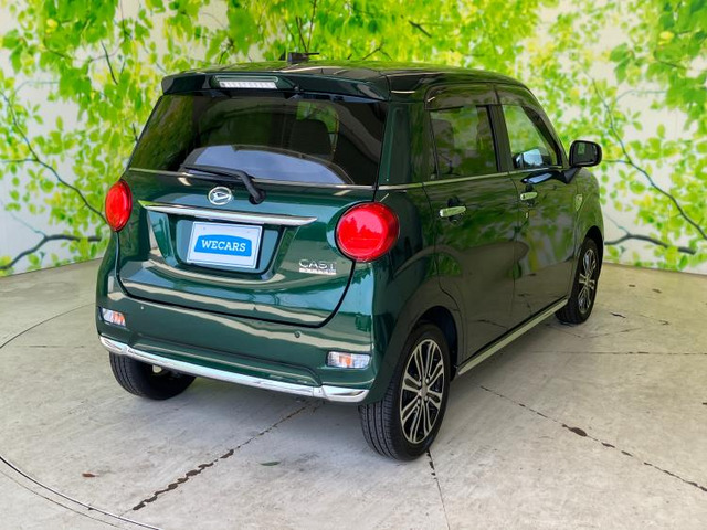 キャストスタイル  G VS SAIII