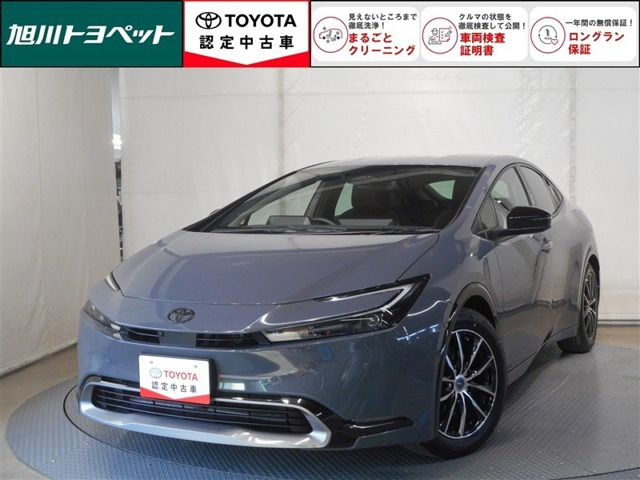 プリウス2.0 Z E-Four 4WD