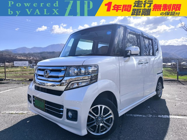 N-BOXG SSパッケージ