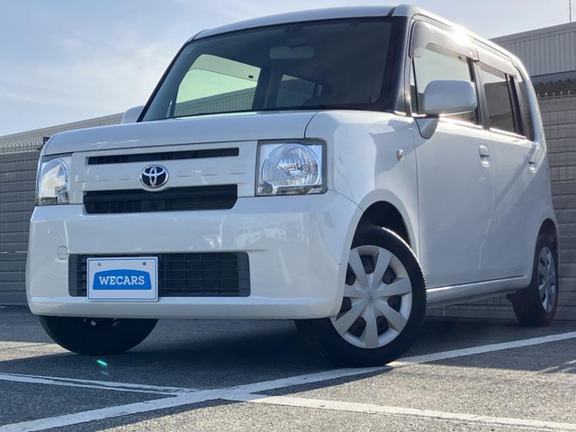 ピクシススペースX