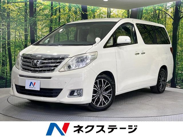 アルファード2.4 240X