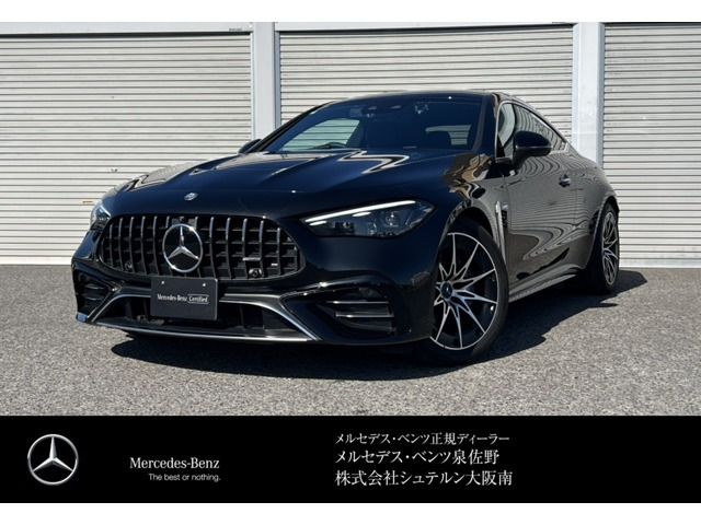 CLEクーペAMG CLE 53 4マチックプラス (ISG) 4WD