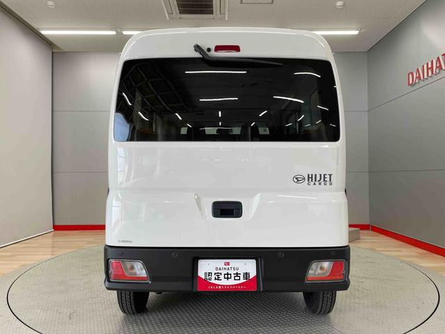 ハイゼットカーゴ