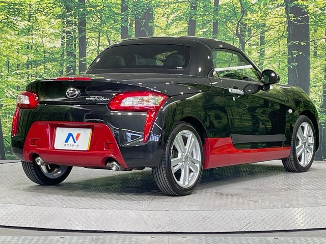 ���S���̃l�N�X�e�[�W���炨���񂹂��\��!�����̓X�܂ɓW�����Ă���N���}���C�ɂȂ�ꍇ���A�Ŋ��̓X�܂ł��������������Ƃ��\�ł�!���񎄂����ɗv�]������������������!���ʓr��p