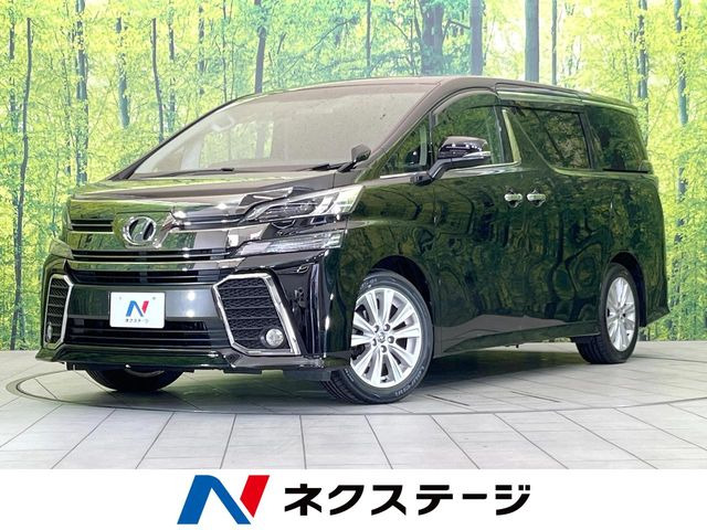 ヴェルファイア2.5 Z Aエディション