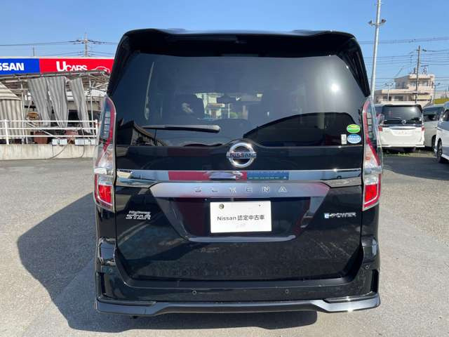 セレナ1.2 e-POWER ハイウェイスターV