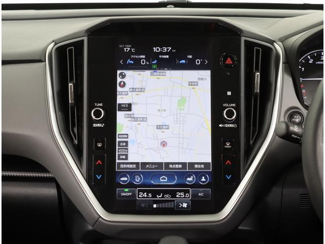 クロストレック2.0 ツーリング