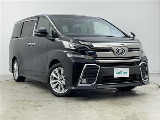 ヴェルファイア2.5 Z Aエディション